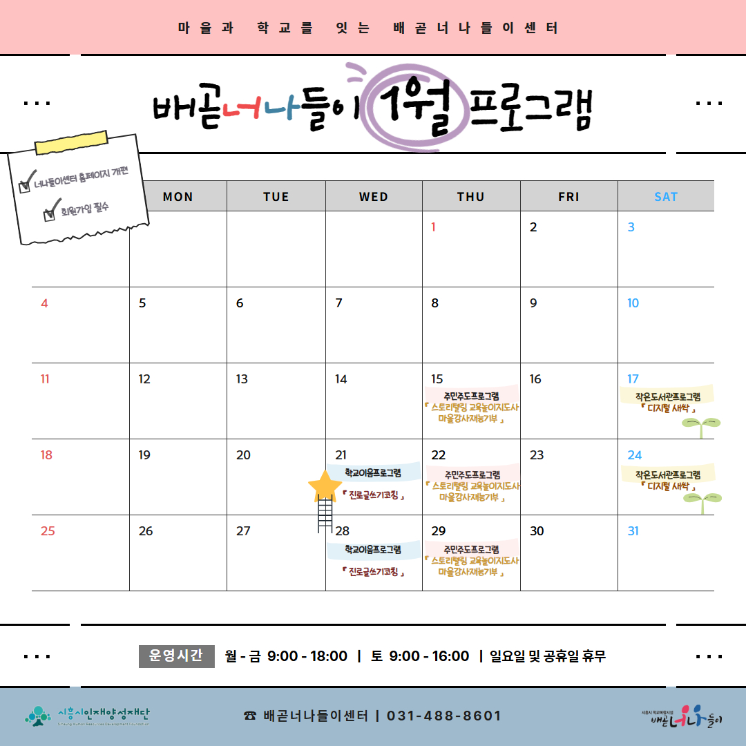 40e8ec6f9c0e2b562c47ea6757f15c94_1767846378_1868.jpg 40e8ec6f9c0e2b562c47ea6757f15c94_1767846378_1868.jpg