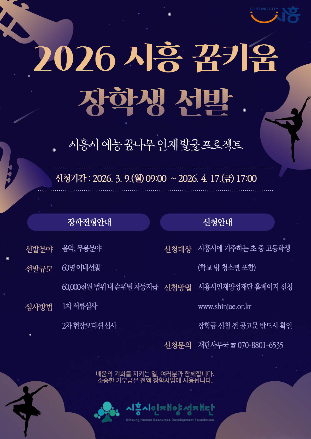 b53b70f5b4c099deedf72fb9f4861049_1772501785_5463.jpg b53b70f5b4c099deedf72fb9f4861049_1772501785_5463.jpg