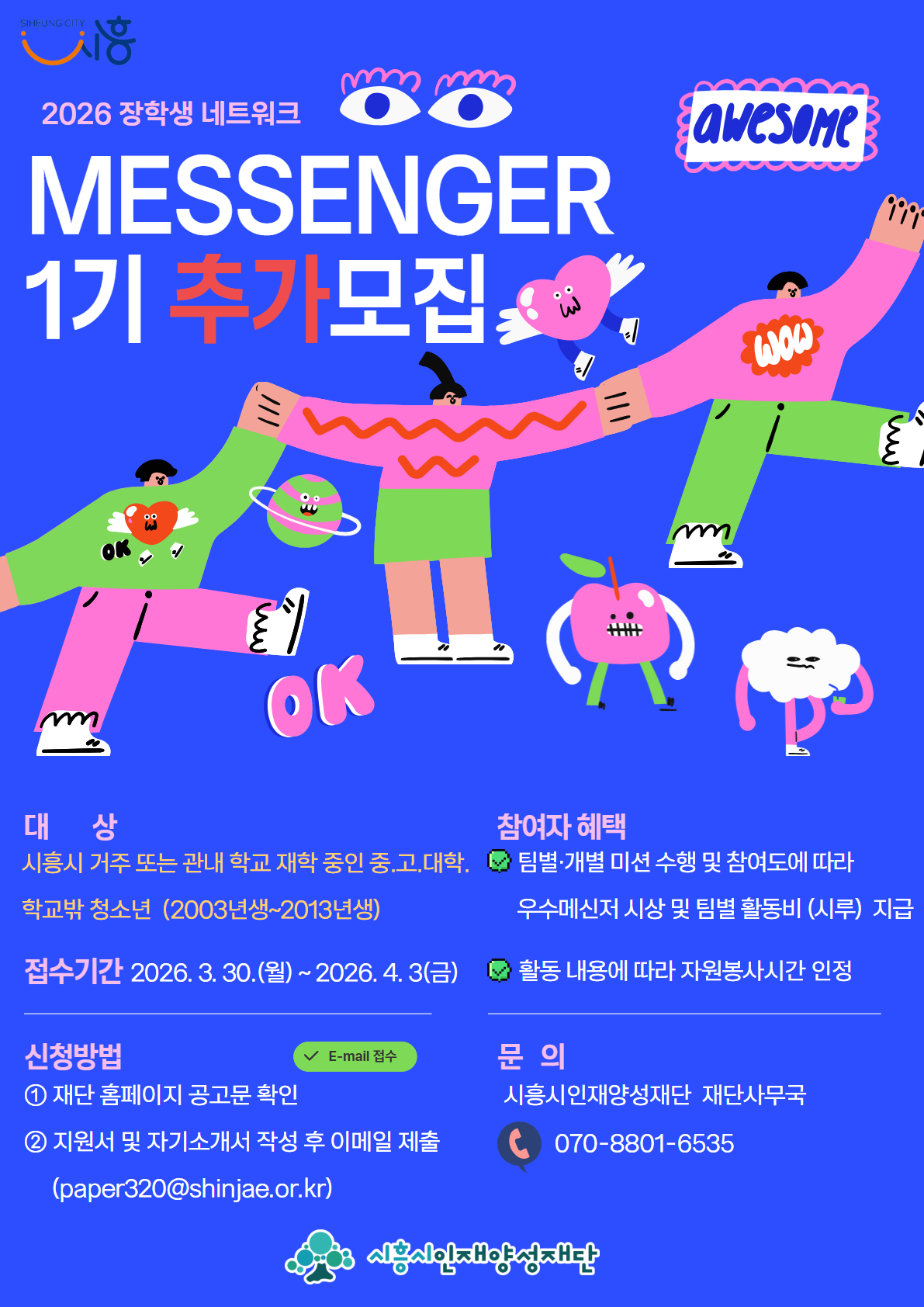 d6fc5d50cabb589c9900c37660587282_1774843726_7251.jpg d6fc5d50cabb589c9900c37660587282_1774843726_7251.jpg