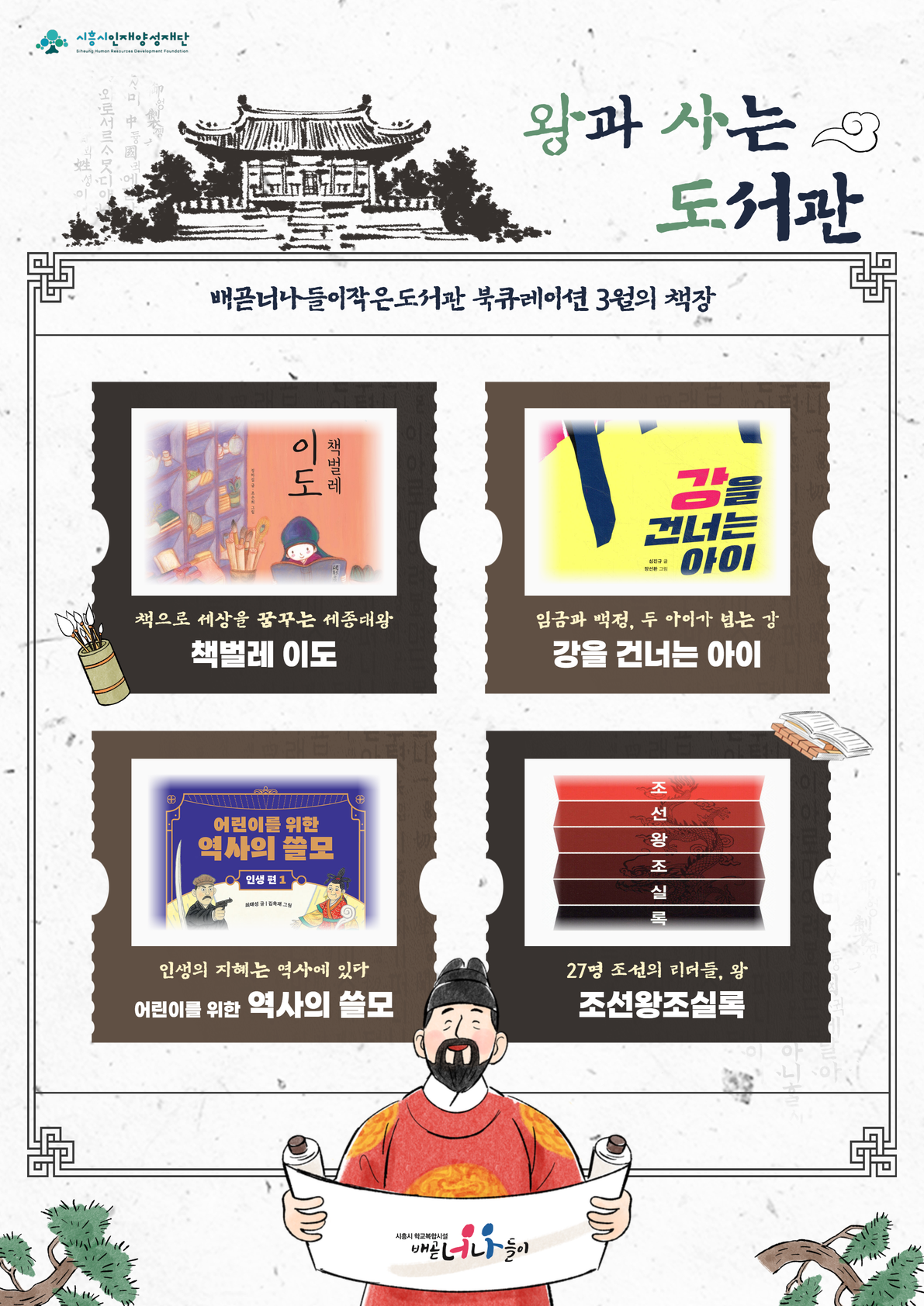 e224c326d23bbc808ae327eb9bd6699f_1773994661_6371.png e224c326d23bbc808ae327eb9bd6699f_1773994661_6371.png