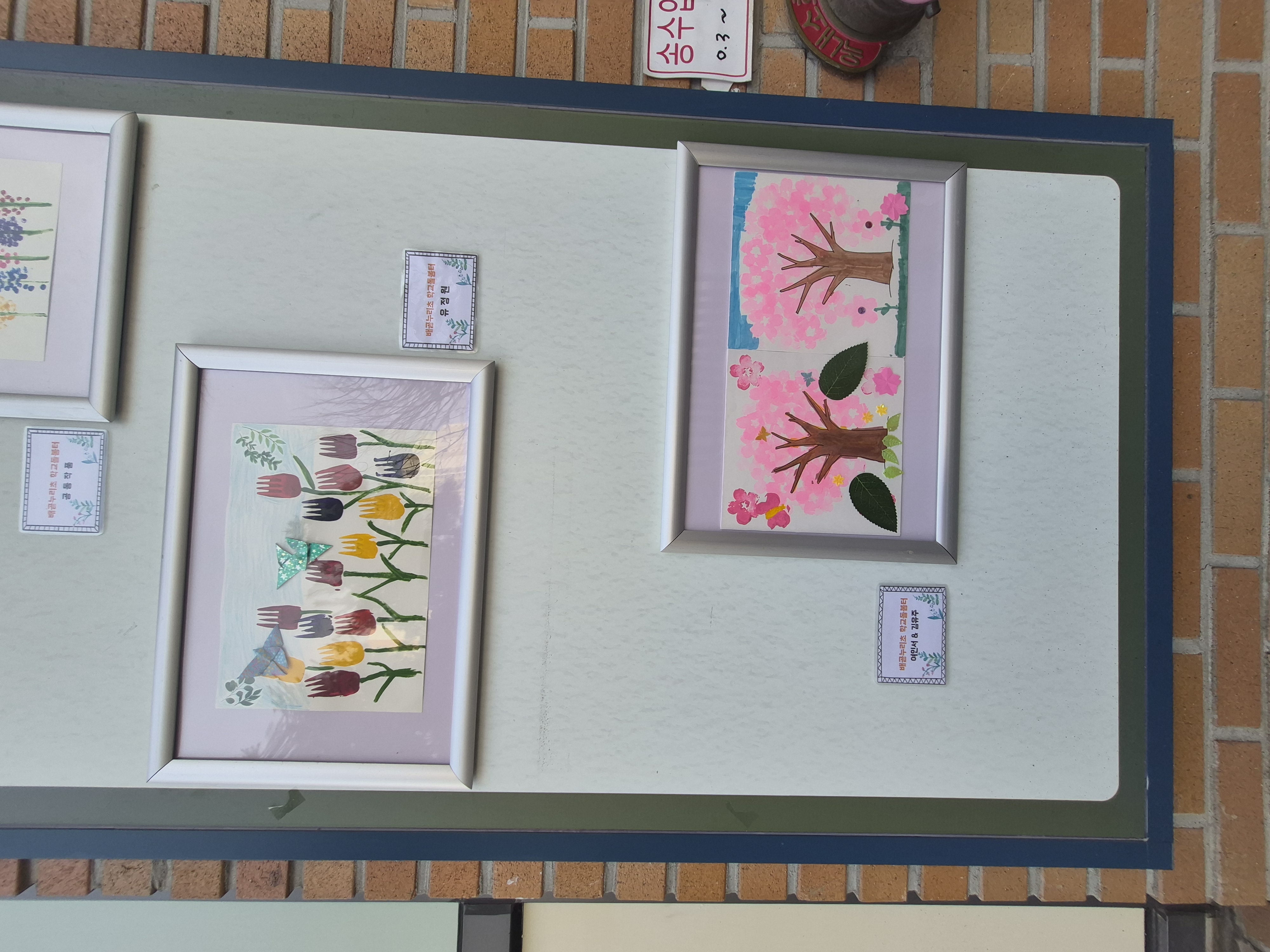 92f83e060e3fc73cd0584387f604aa5b_1776124731_501.jpg 92f83e060e3fc73cd0584387f604aa5b_1776124731_501.jpg