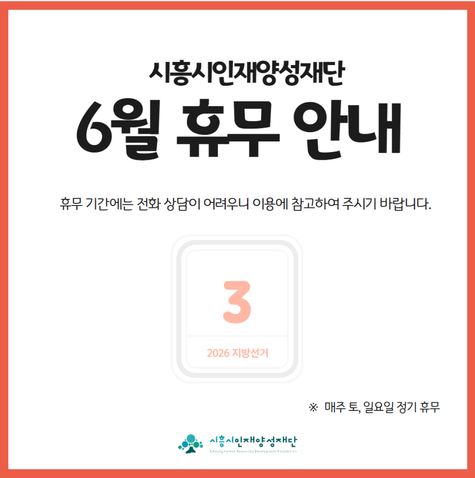 6a1542a7f1866.png