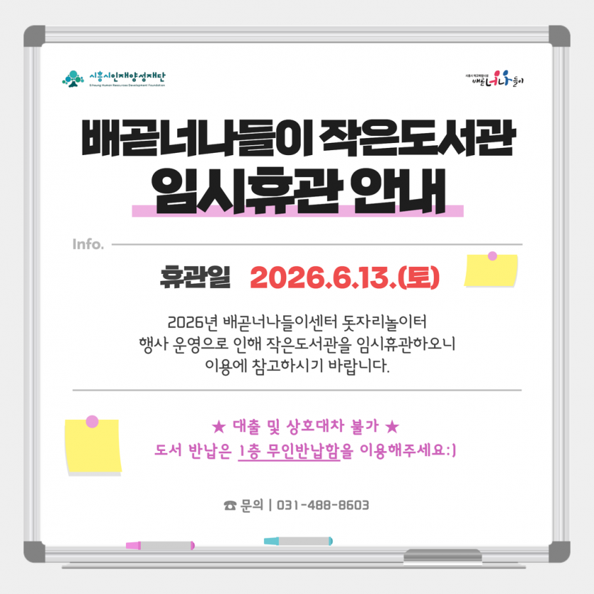 cbb2fa50bd67cf0f8f27eb3232b313b0_1780102692_8511.png