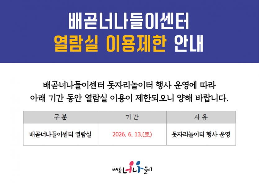 cbb2fa50bd67cf0f8f27eb3232b313b0_1780103594_349.png