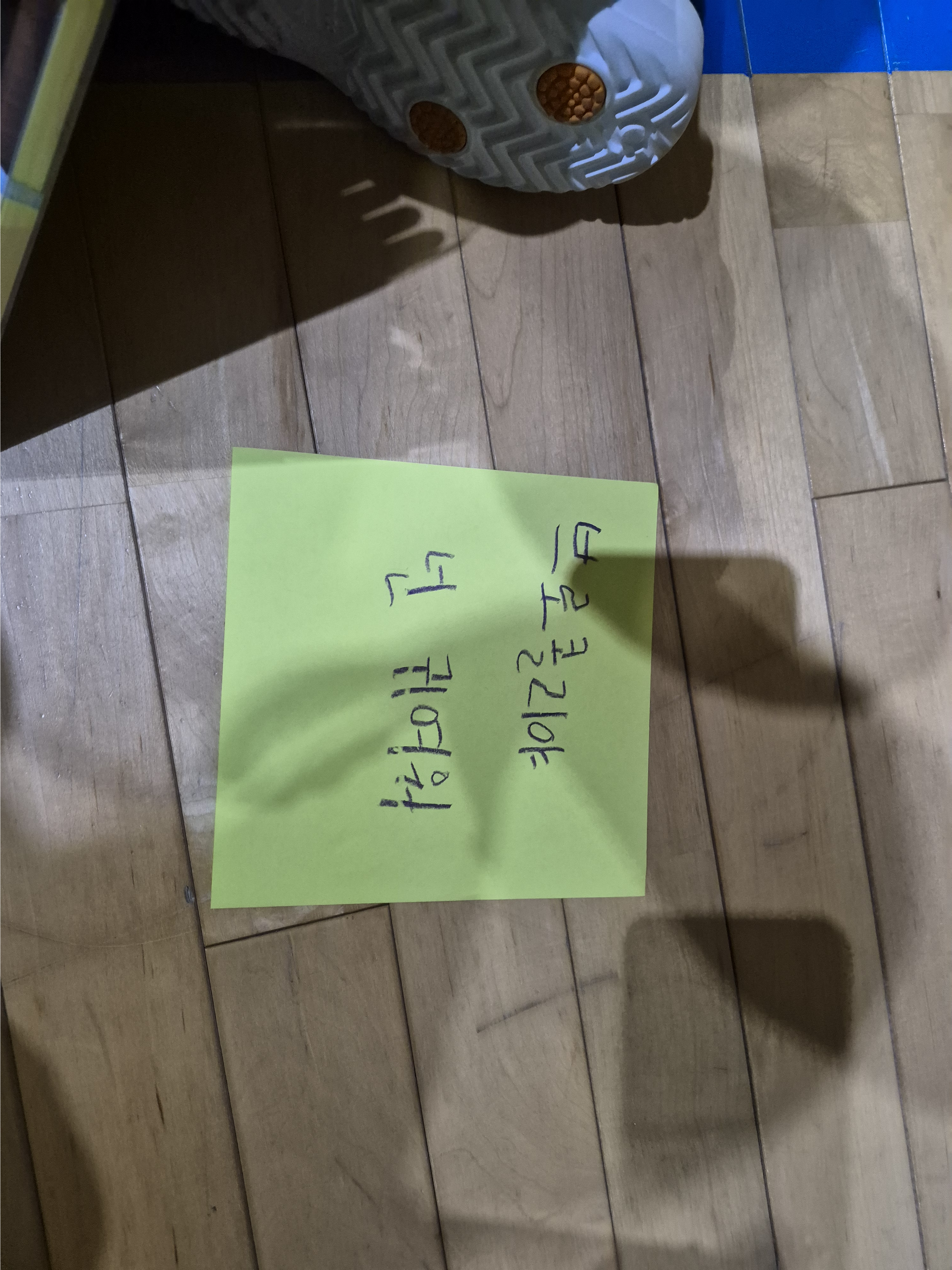 6a4350b6d4454.png