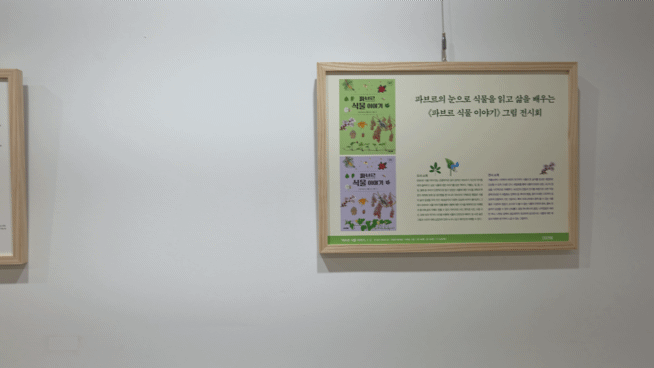 1404aacb005478424eb7d279bddb5ce8_1788164468_6893.gif