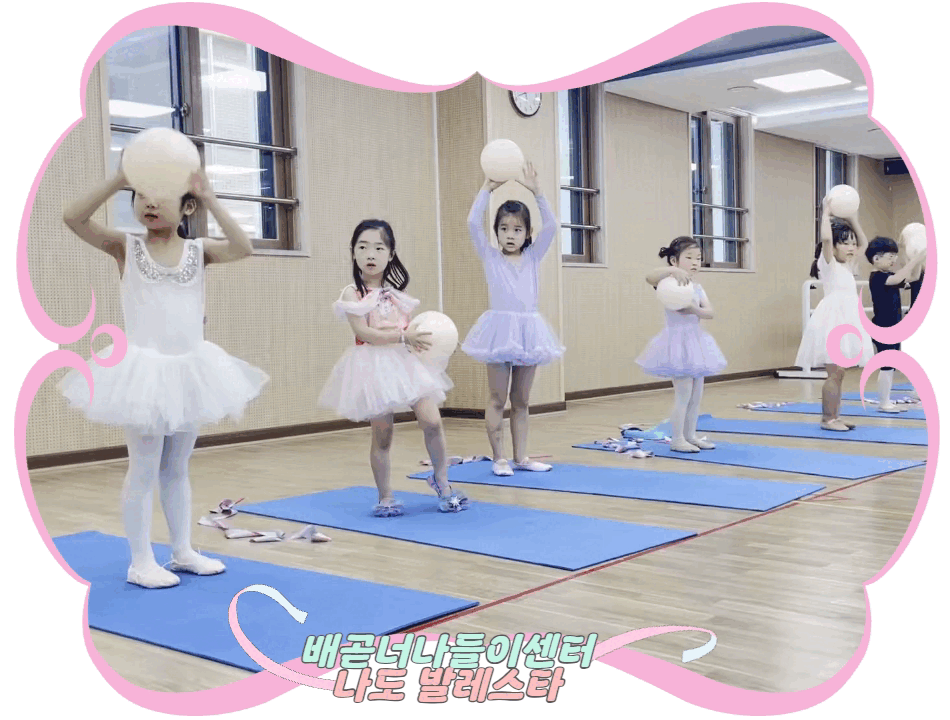 6a869287550a7.gif