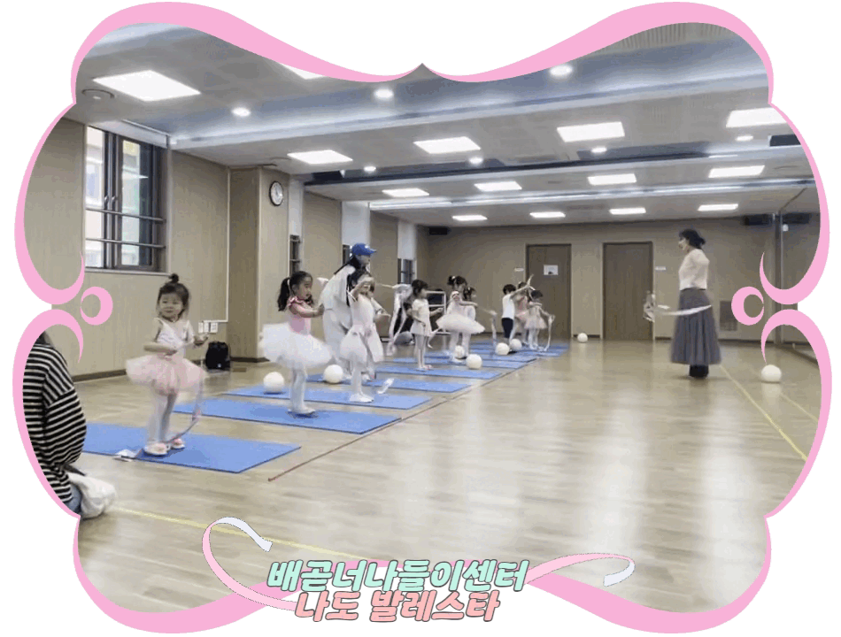 6a8692f8d2c78.gif
