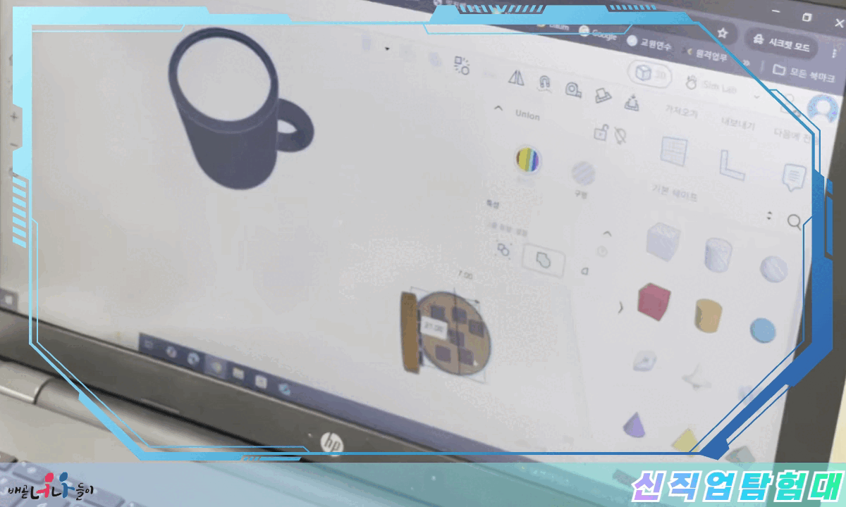 6a991ebc9b3ce.gif