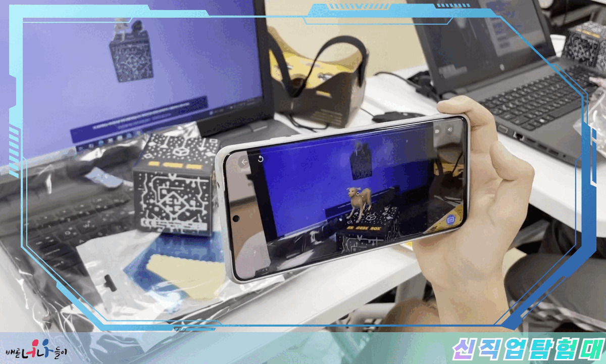 6a99247b14216.gif