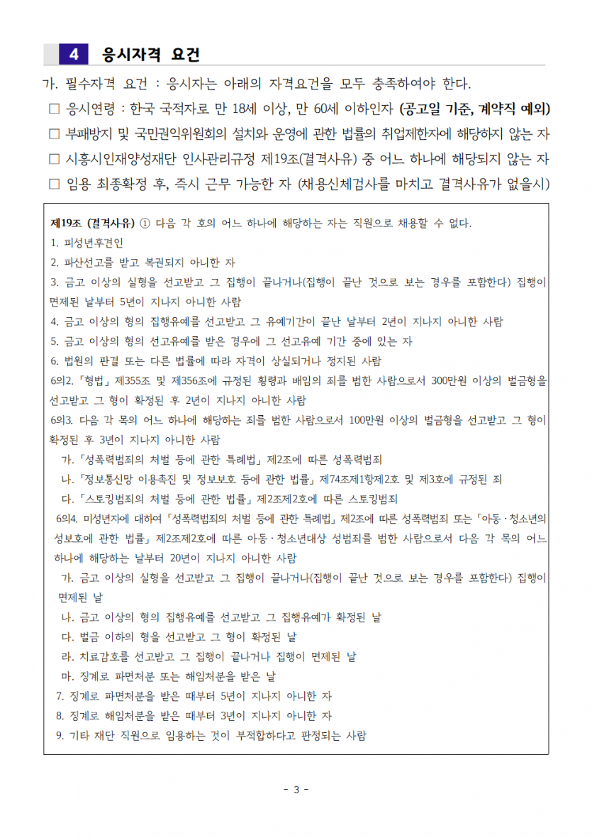 be14dd36a98da9fb7c875fa6dd42d16d_1792031237_647.png