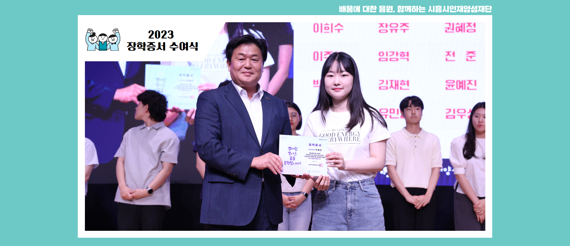 메인배너